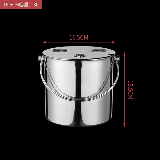 Yusenyi thickened stainless steel flip-top sugar water bucket with lid portable ice bucket milk tea shop ice bucket home cold drink bucket wine 16.5CM capacity 3L