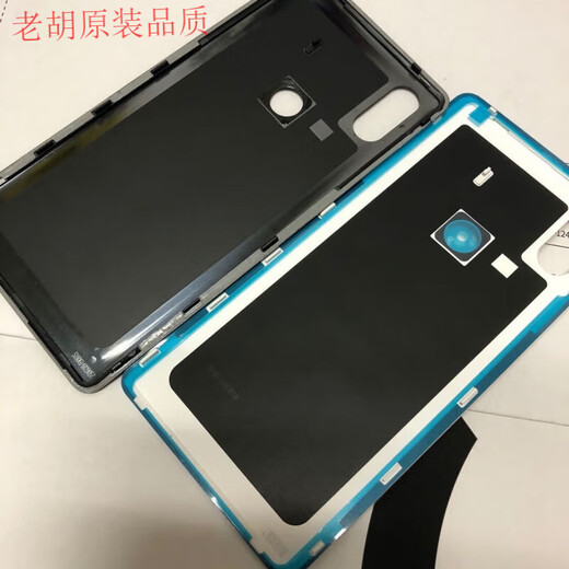 Suitable for Xiaomi mix2s back cover original ceramic glass mix3/MIX2 battery original disassembly mix4 back cover mix2s back cover (original 99+) white genuine original