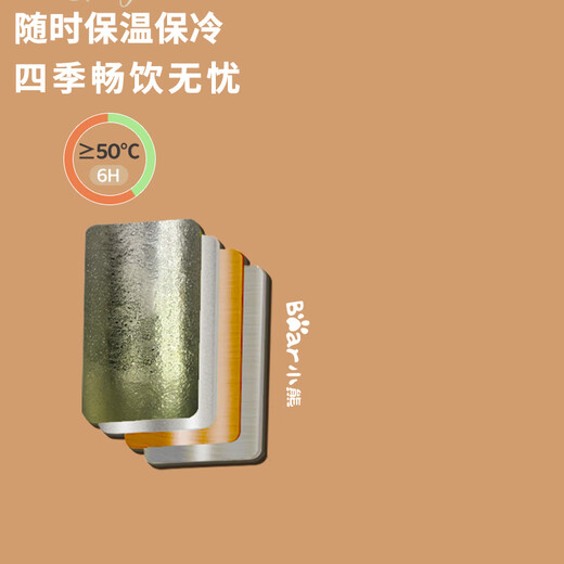 Bear titanium cup thermos cup inside and outside pure titanium thermal insulation and cold storage outdoor portable water cup gift for boys and girls 200ml