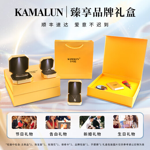 Kamalun (KAMALUN) crystal brooch, high-end women's new temperament corsage design, suit pin accessories, birthday gift for girlfriend, red crystal + brand gift box, no engraving