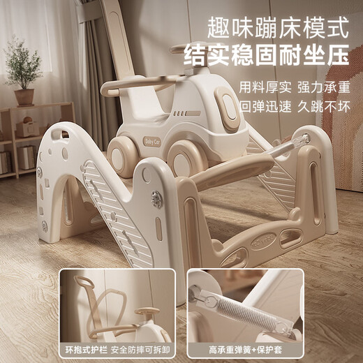 J-Star 2025 new baby car rocking horse children's small wooden horse toy yo-yo car two-in-one baby trampoline slide car rocking horse single function stroller