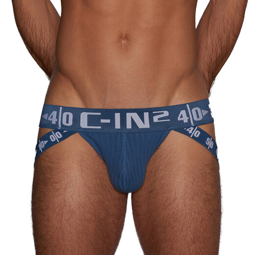 C-IN2 new men's underwear double-button cotton spandex exposed buttocks U-convex sexy thong cin2 men's underwear 6925CB dark blue 485 170/75A(S)