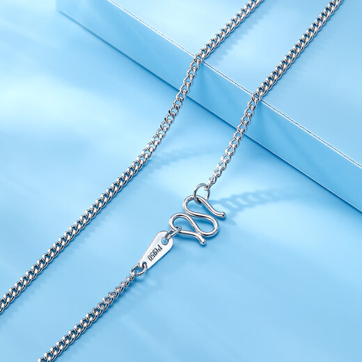 Luxury beads pt950 platinum necklace light luxury niche high-end platinum chain temperament girl birthday gift jewelry for girlfriend 3.43g-43cm