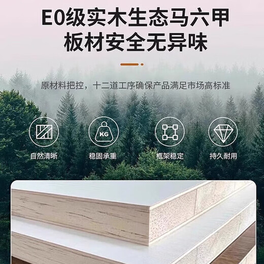 Jingpei Logistics Solid Wood Computer Desk Bedroom Home Desk Student Writing Desk Office Simple Desk Solid Wood Ecological Board - Wilderness Five Drawing 120*60*73