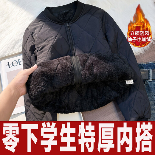 Northeastern subzero temperature extra thick student bottoming cotton-padded jacket for men in middle and high school windproof liner plus velvet cotton jacket anti-freeze school uniform artifact JSL1042 stand-up collar black full body plus velvet L 115Jin Jin is equal to 0.5 kg