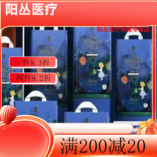 Medical diapers, new virgin cotton Wizard of Oz diapers, baby diaper pull-ups, dry all-in-one toddler pants, YPYPYP trial pack, 5 pieces, 1 pack