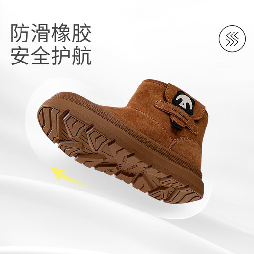 DR KONG Dr. Jiang boots winter girls' velvet warm cotton boots casual children's cotton shoes brown 29
