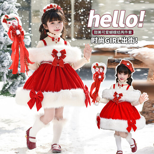 G.duck little yellow duck Christmas costume children's Lolita princess dress girls' velvet dress birthday dress New Year's greetings velvet skirt removable fur 100 size 2~3 years old 90-100cm