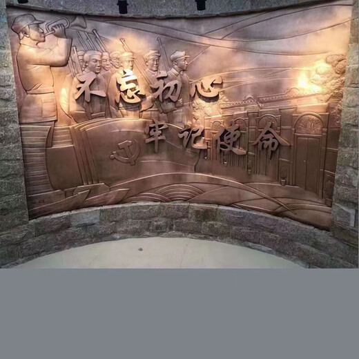 Customized glass fiber reinforced plastic imitation copper cast copper sculpture background wall floor sculpture custom forged copper copper relief brass plate relief