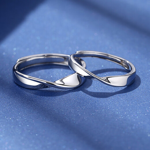 RHMPT950 platinum ring for men and women, Möbius couple ring, simple ring, Valentine's Day gift for girlfriend, platinum Möbius couple ring pair + certificate + gift box