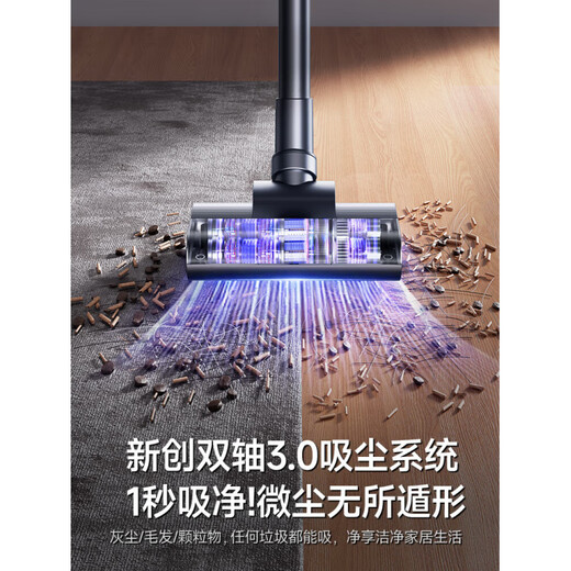 Cafele 2025 new wireless vacuum cleaner household large suction small handheld pet and cat hair artifact carpet machine VC028 top version unrivaled within a thousand yuan 260AW official standard + dust removal set
