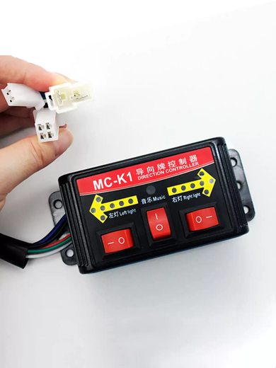 Mc-k1 guide brand controller car led arrow light control switch driver sprinkler arrow light switch 12V24V universal output 4 channels