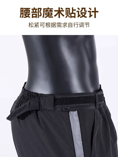 Fishing cotton pants men's winter waterproof pants with velvet and thickening to keep warm outdoor side zipper cotton pants waterproof quick-removal cotton pants black 2XL 2XL suitable for weight 100-120Jin Jin equals 0.5 kg