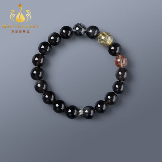 Bailuoqi Ice Obsidian Bracelet S925 Silver Bracelet Female Blonde Crystal Black Hair Crystal Gift for Boyfriend Couple Bead Diameter 10mm