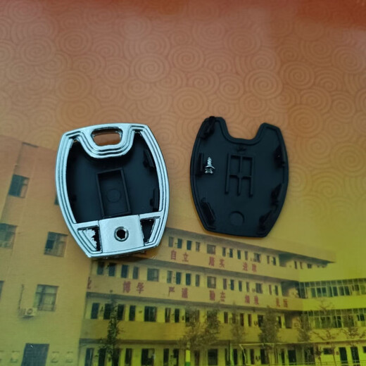 FANCYCHIC high-strength metal key handle universal home security door entry door key head replacement handle easy to operate black without tools