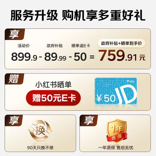 Deli M2020DW black and white three-in-one multi-function printer copier scanner all-in-one A4 home learning mobile phone automatic double-sided printing laser printer