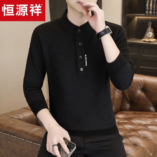 Xiaohongshu popular button sweater men's winter velvet thickened knitted bottoming shirt men's Henry collar warm sheep khaki A889 M M90-100Jin Jin is equal to 0.5 kg