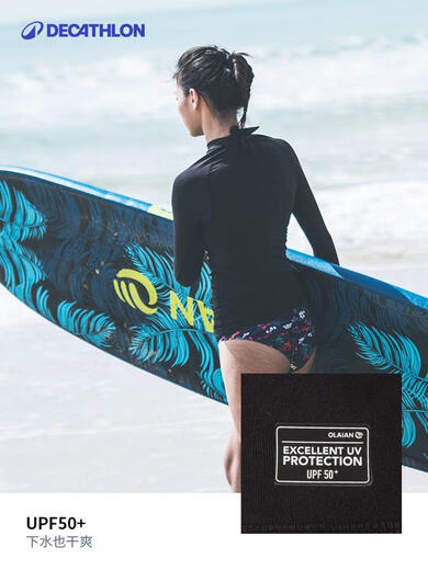 Yoga clothing sports tops fitness clothing women's quick-drying clothing surfing new Pilates training suit IVL1 black-bottoms S