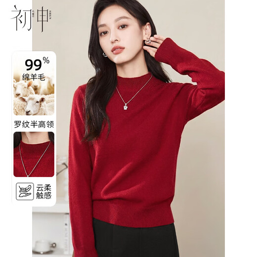 Chushen Autumn and Winter Full Wool Sweater Women's Half Turtle Collar New Year's Wear Warm Sweater Bottoming Shirt S54Y087 Red L