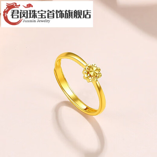 Jun Min Lao Phoenix 999 gold flower ring women's ring opening adjustable tail ring hand decoration imitation gold birthday gift design