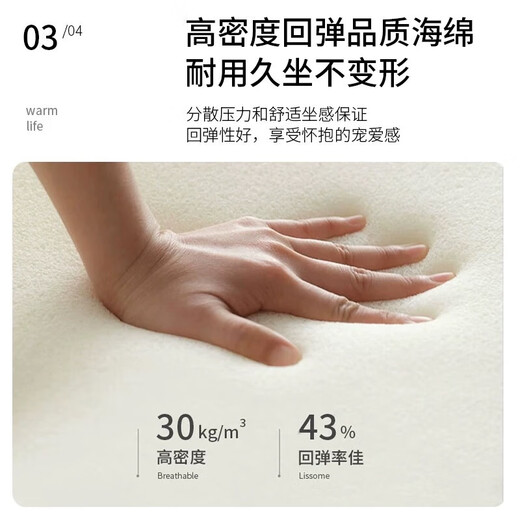 Shitingge high-end quality sofa side stool kitten stool Internet celebrity dressing chair liquid cat makeup stool entrance porch stool Nuojiji white 42cm (upgraded removable and washable)