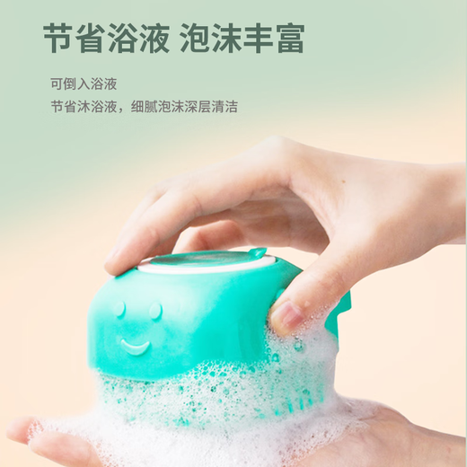 Pet Star Notes Pet Silicone Bath Brush Can Hold Bath Liquid Shower Gel Bath Brush Massage Brush Soft Hair Golden Retriever Square Yellow