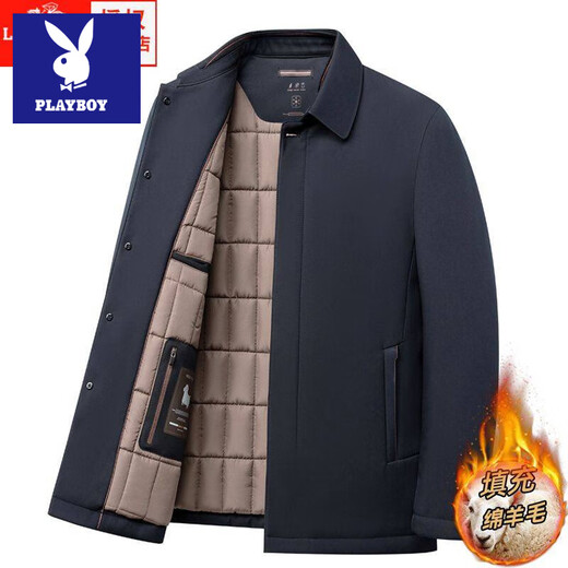 Playboy Autumn and Winter Cotton Clothes Men's Warm Casual Middle-aged and Elderly Thickened Business Cotton Clothes Dad Cotton Jackets Black 2505 Zipper Style M Can Wear 80-110 Jin Jin is equal to 0.5 kg