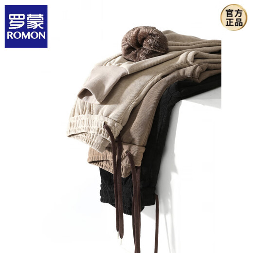 ROMON, a pair of winter high-end thickened leggings for men, new winter loose sports pants, lambswool plus velvet pants, beige XL, recommended 120-140Jin Jin equals 0.5 kg