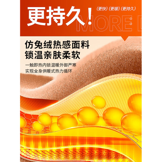 Long hot water bottle to warm the bed and quilt in winter, fill the bed with water to warm the baby, extra long hot compress hot water bottle, extra long 80cm, warm pink + imitation rabbit velvet cover, 125% larger hair