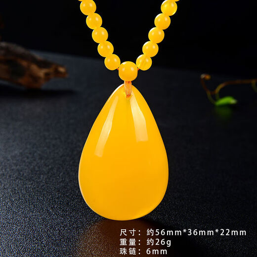 Inlaid with Lou Fat Dong Lai's same style beeswax pendant necklace, raw stone amber, men's and women's chicken oil yellow old sweater chain pendant, chicken oil yellow water drop pendant