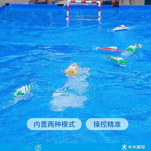 Shantou Lincun New Freedom 24G modèle de yacht télécommandé électrique jouet bateau modèle d'avion hors-bord à grande vitesse peut être lancé dans l'eau. Le bateau télécommandé Freedom est livré en standard