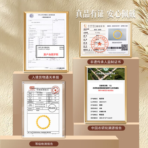 Natural authentic beeswax bracelet for women, Russian material, chicken oil yellow amber bracelet, men's birth year gift full of honey white flower wax, lotus style/bead diameter about 6MM, intangible cultural heritage carefully selected obsidian grade chicken oil yellow beeswax