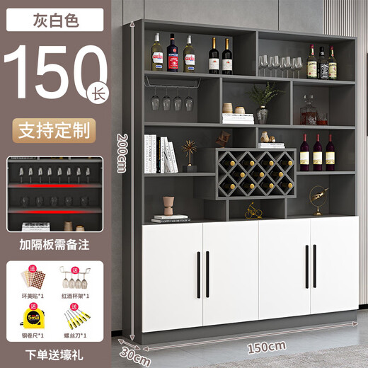 Yusenyi Wine Cabinet Partition Cabinet Home Wall Porch Simple Entry Door Shoe Cabinet Integrated Living Room Sideboard Cabinet Storage Cabinet Includes Entry Four Doors 150 Gray White