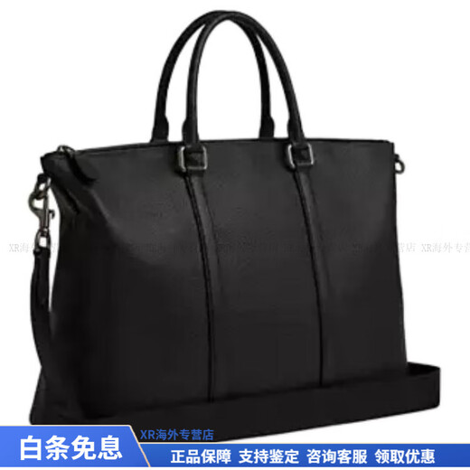 COACH Fashionable and Versatile Trend 42 Goose Briefcase Large Men's Christmas Gift Black Basic Pack (Bag + Dust Bag)