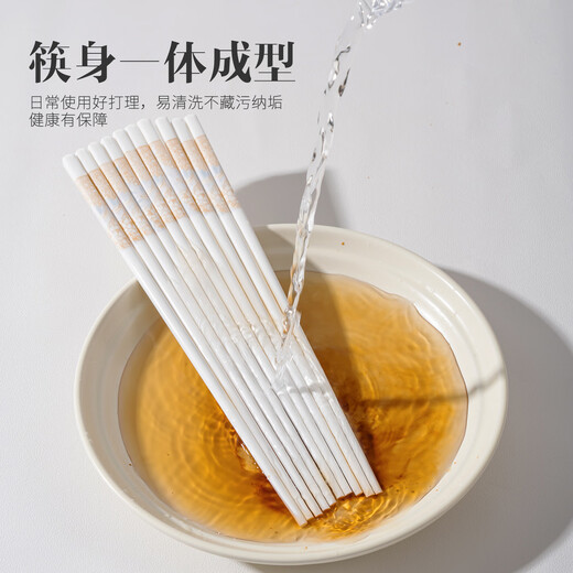 PINYU ceramic chopsticks Jingdezhen genuine household high-quality high-end mildew-proof chopsticks antibacterial and high temperature resistant food grade 2025 new style
