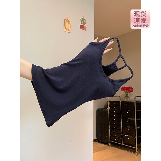 Navy hot girl's small camisole with breast pads for women summer 2025 inner wear and outer wear slim bottoming top Navy blue M 90-105Jin Jin is equal to 0.5 kg