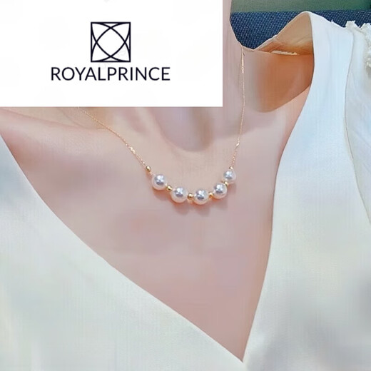 ROYALPRINCESS Seawater Pearl Necklace Gold Jewelry Smile Chain Neck Ornament Gypsophila Pendant Multiple Wearing Methods Clavicle Chain Golden Five 77 Points 5mmx45cm