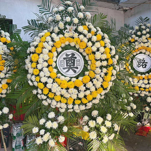 Hua Mengli Memorial Chrysanthemum Wreath Flower Basket White Ceremony Funeral Ceremony Memorial Winter Solstice Qingming Festival Flower Express Delivery to Stores in the Same City and Nationwide Diameter 1.5 White and Yellow Chrysanthemum Wreath