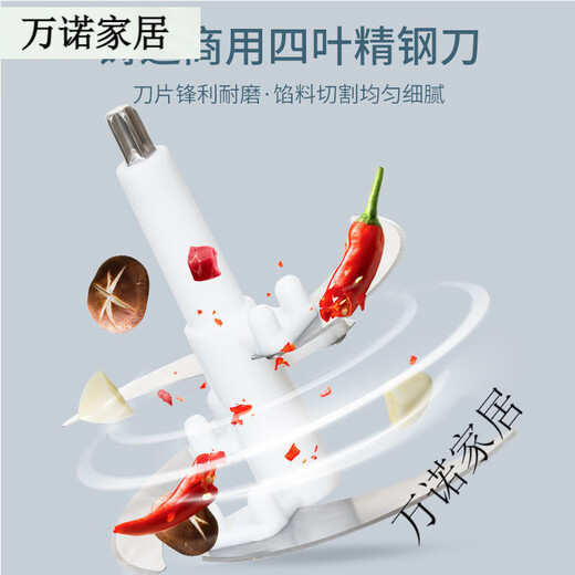 Household garlic machine, electric garlic beater, restaurant commercial garlic mince, garlic pulling, cutting, pressing, garlic smashing artifact, 3-liter glass cup 300W2