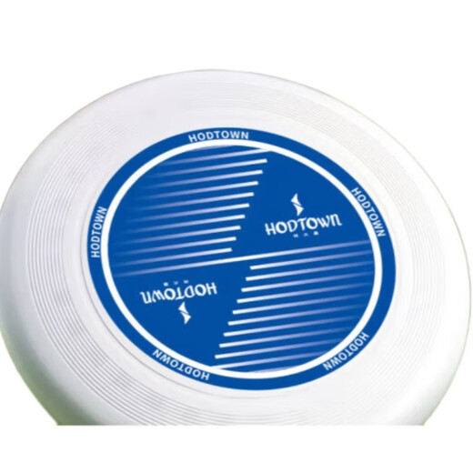 He Dawwu Sports Frisbee HDW1717 27.5*27.5*3.2cm