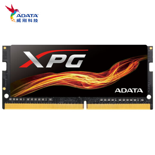 ADATA 8GBDDR42666 notebook memory XPGHunter game Veyron