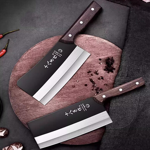 十八子作菜刀厨房刀具两件套家用切菜斩骨切片切肉刀锋利厨具组合