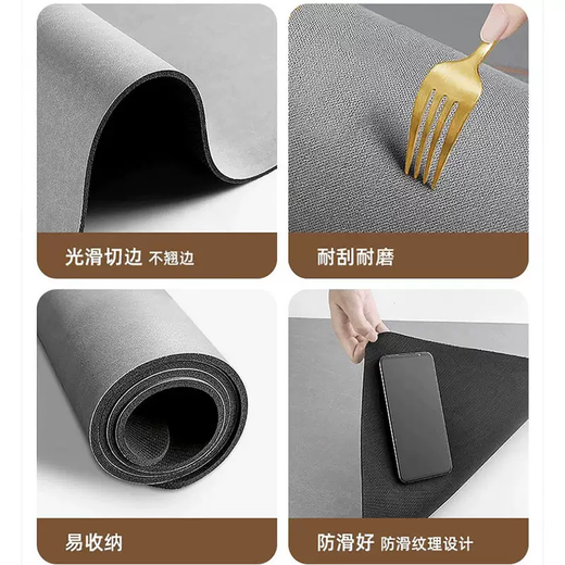 Yusenyi kitchen floor mats are non-slip and oil-proof, wipeable and wash-free foot mats, chef's entrance room, special-shaped cuttable diatoms 2_ Selena B type 50x120cm