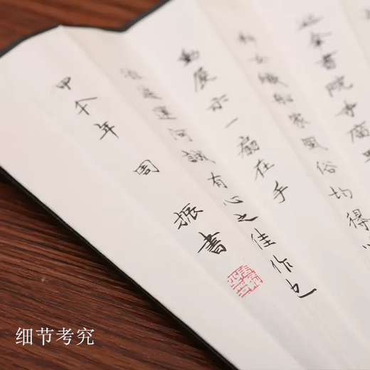 Yusen Yijishan Chinese style folding fan original fan Hangzhou gift Beijing-Hangzhou Grand Canal West Lake Liangzhu cultural fan men's fan 8 inch 30 square oil bamboo West Lake Range Rover daily fan