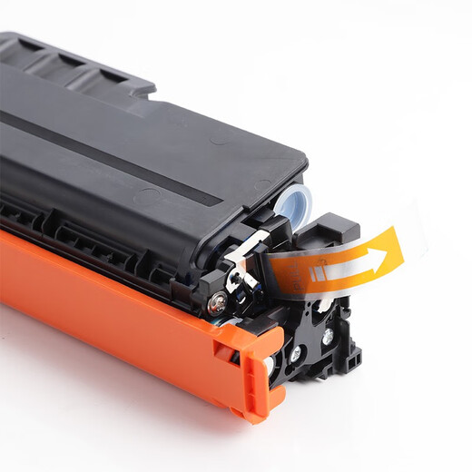 CAIGE CRG069 TONER -KATTRIDGEN SIND FÜR DEN CANON LBP673CDN 674CX MF756CX 752CDW PRINTER TINK -KAURTE [mit Chip, Standardversion gelb] 069 Tonerpatrone/1900 Seiten