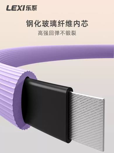 RSRDDY music Pilates circle, leg resistance circle, middle-aged and elderly limbs yoga circle, thigh muscle fitness resistance circle, soft mist powder basic model with resistance value of about 15kg, more suitable for novices