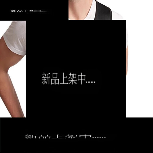 Universal men's and women's anti-cold waist and back protector, four-season warm and anti-lumbar disc herniation special double waist vest, NX men's black, warm and shaping, women's S size 8595Jin Jin is equal to 0.5 kg