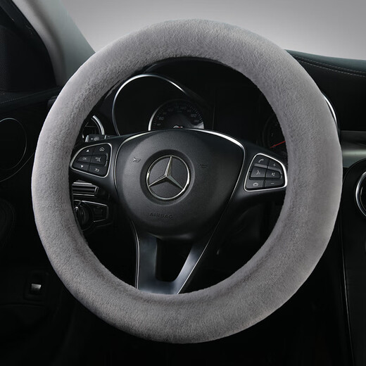 Plush steering wheel cover to keep warm and cold in winter Internet celebrity goddess car handlebar cover non-shedding anti-slip universal type high profile gray round place order note model