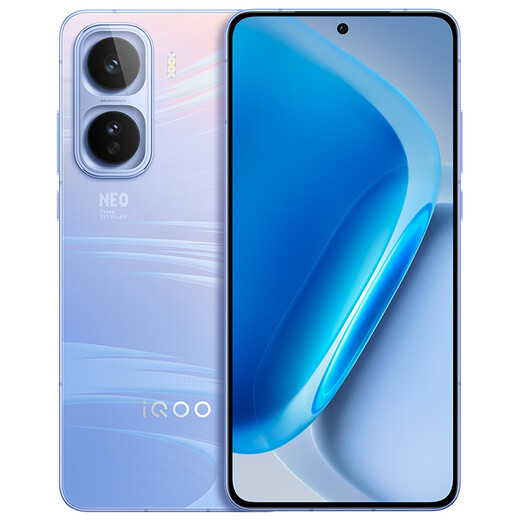 VivoiQOO Neo11 mobile phone, Snapdragon 8 Extreme Edition, self-developed chip Q2, 7500mAh long battery life, 144HZ state subsidy, new 5G student e-sports gaming phone, facing the wind, 12GB+512GB, official standard configuration