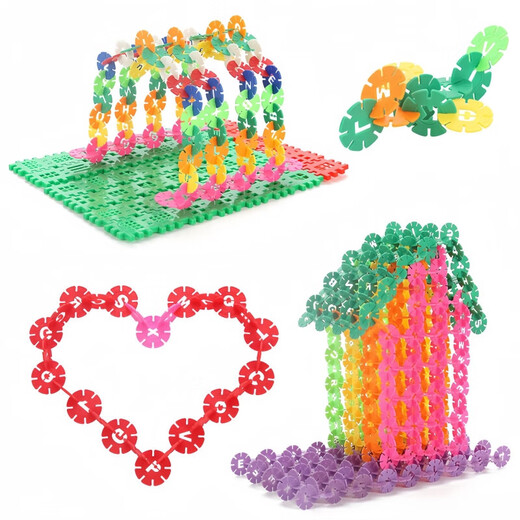 Snow flakes thickened large children's building blocks plastic educational puzzle for girls and boys kindergarten assembly toys 3 cm 500 pieces (bag) Snow flakes